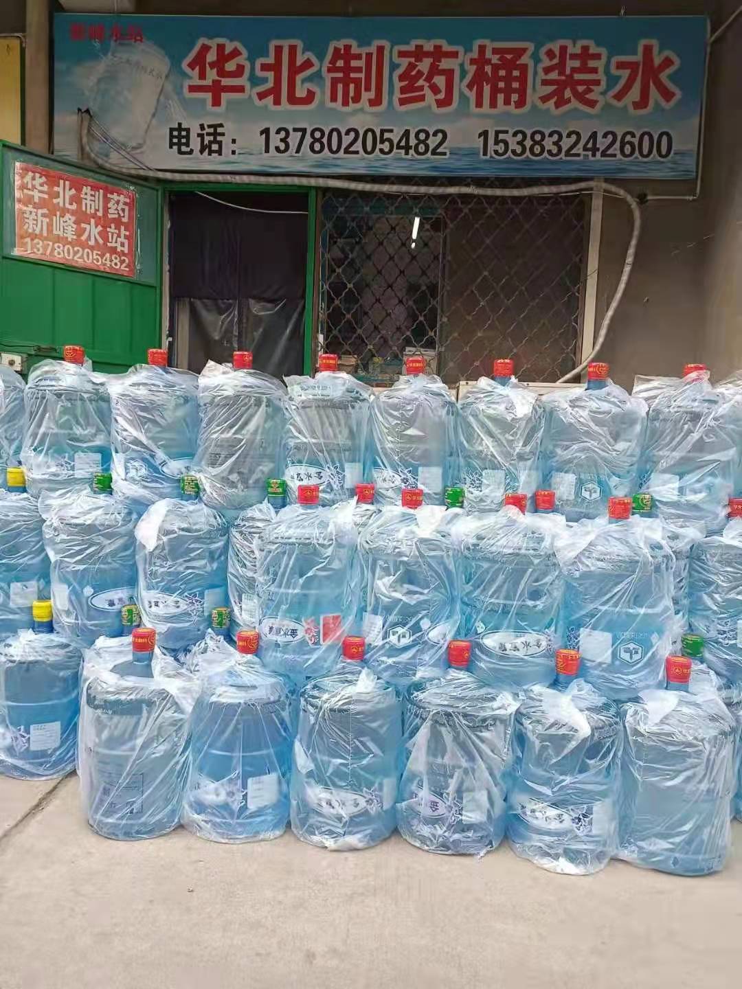 微信图片_20220115171415.jpg