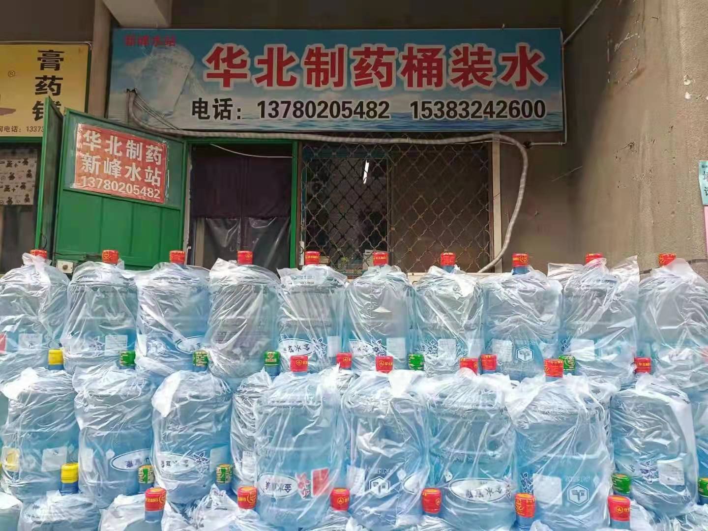 桥西区矿泉水配送